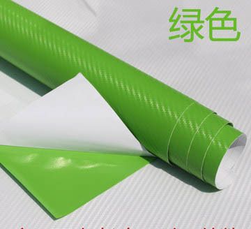 30cmx127cm 3D Carbon Fiber Vinyl Car Wrap Sheet Roll Film Car stickers and Decals Car Styling
