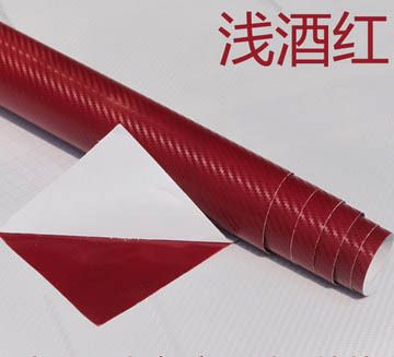30cmx127cm 3D Carbon Fiber Vinyl Car Wrap Sheet Roll Film Car stickers and Decals Car Styling