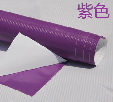 30cmx127cm 3D Carbon Fiber Vinyl Car Wrap Sheet Roll Film Car stickers and Decals Car Styling