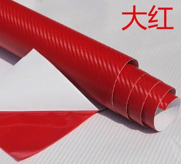 30cmx127cm 3D Carbon Fiber Vinyl Car Wrap Sheet Roll Film Car stickers and Decals Car Styling