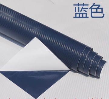 30cmx127cm 3D Carbon Fiber Vinyl Car Wrap Sheet Roll Film Car stickers and Decals Car Styling