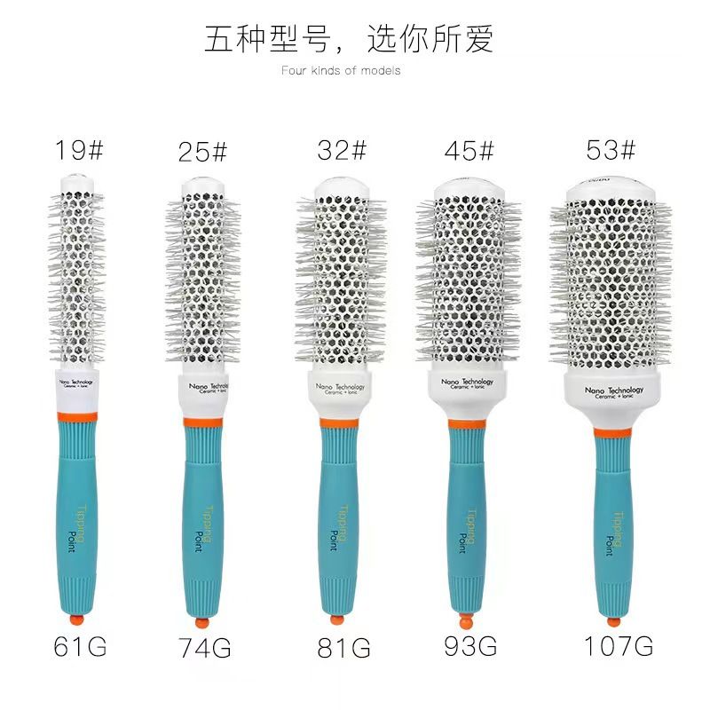 Hair Comb Professional Salon Hair Brush Hair Styling Hairbrush Hairdressing Comb Round Curly Hair Rollers Tools Blue
