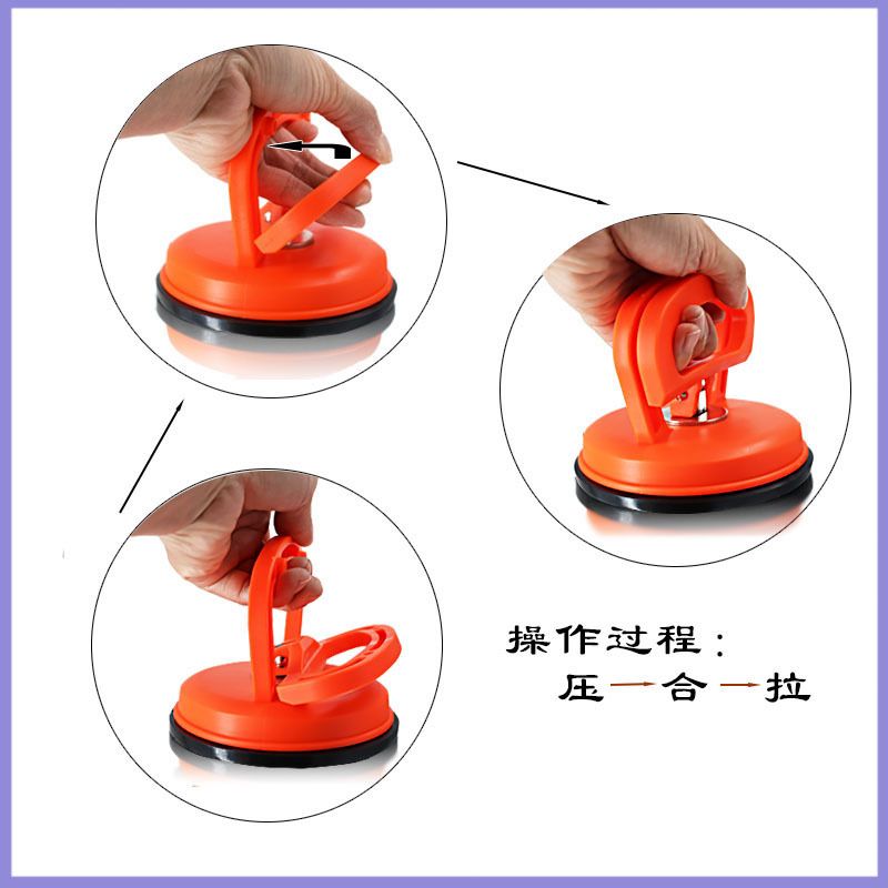 2 in one Dent Puller, Dent Removal Kit Suction Cup Car Dent Remover, Car Dent Repair Suction Cup Lifter For Cars Dent Removal, Glass, Tiles, Mirror, Lifting And Objects Moving