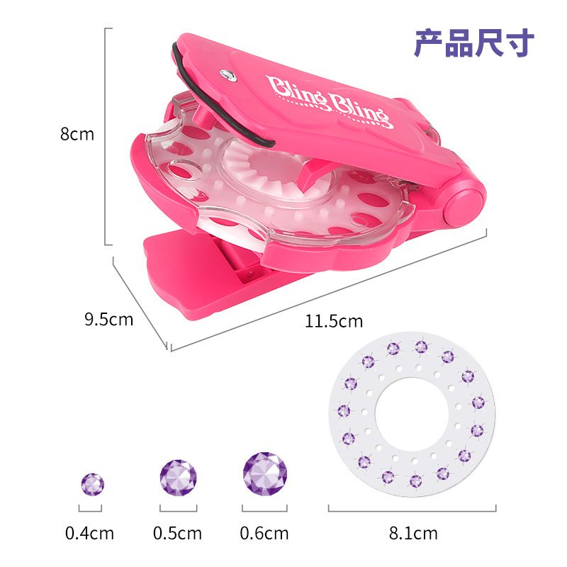 New Hair Gems Machine Toy Set for Girls Makeup Play DIY Diamond Rhinestone Sticker Hair Decoration Tool Kids Toys for Girls Gift
