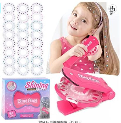 New Hair Gems Machine Toy Set for Girls Makeup Play DIY Diamond Rhinestone Sticker Hair Decoration Tool Kids Toys for Girls Gift