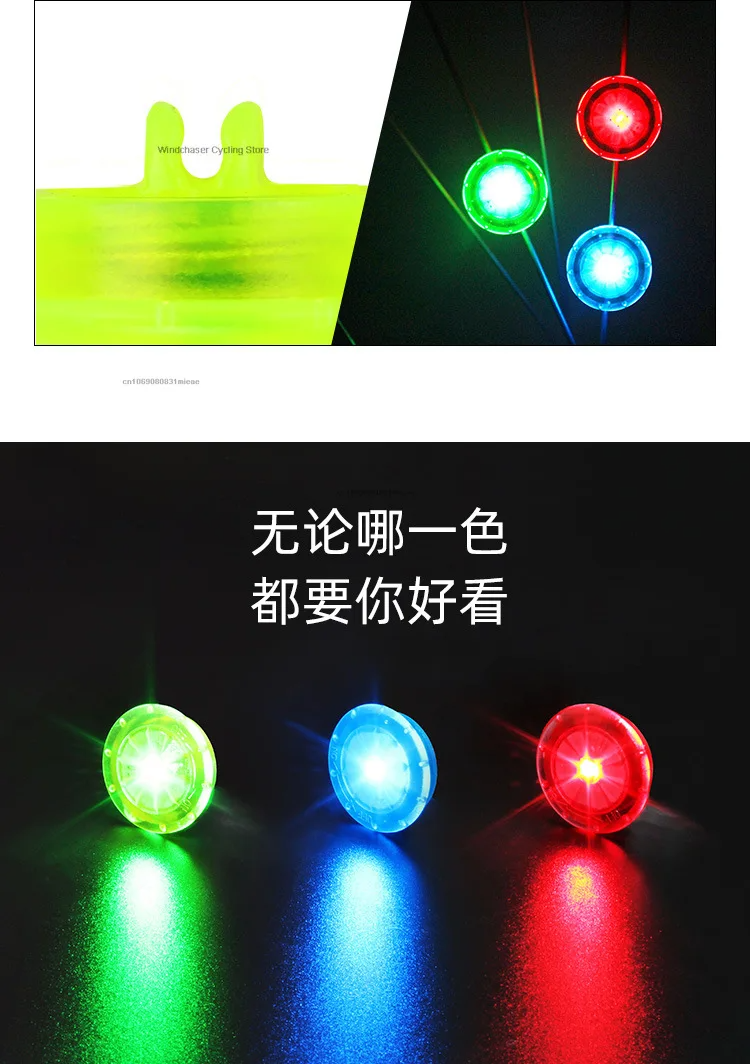 Bicycles spoke lights mountain bikes lamp led lights wheel decorative lights 1 pcs bikers accessories bike Bicycle Hot Wheel Lights Mountain Bike Frame Decoration Lights