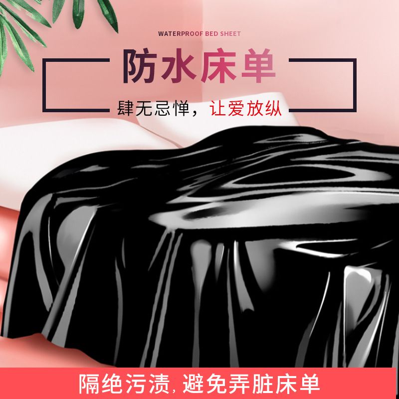 Sex Sheet Water Resistant  Bed Sheets in Sex Product Reusable Oilproof Massage Sex Toys Erotic Mattress Adult Bedding