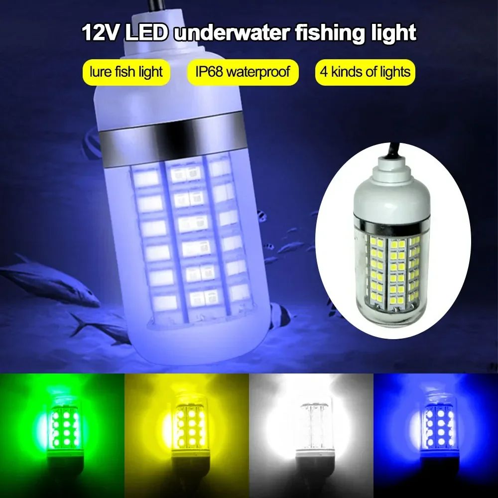 underwater fishing light,12V LED Fishing Trap Light 100W IP68 Lure Fish Finder Lamp 108 Leds 2835SMD Attracts Prawns Squid Krill 4 Colors LED Pool Lights