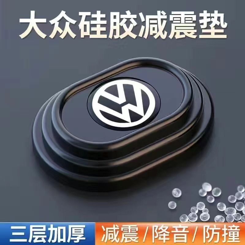 10Pcs Car Door Anti Shock Pad Silicone Mat， Car Door Shockproof Pad Silent ,10pcs Car Door Silicone Anti Shock Pad Universal Trunk Sound Insulation Thickening Cushion Stickers Anti Scratch Gaskets