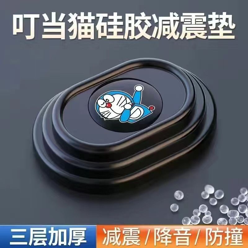 10Pcs Car Door Anti Shock Pad Silicone Mat， Car Door Shockproof Pad Silent ,10pcs Car Door Silicone Anti Shock Pad Universal Trunk Sound Insulation Thickening Cushion Stickers Anti Scratch Gaskets