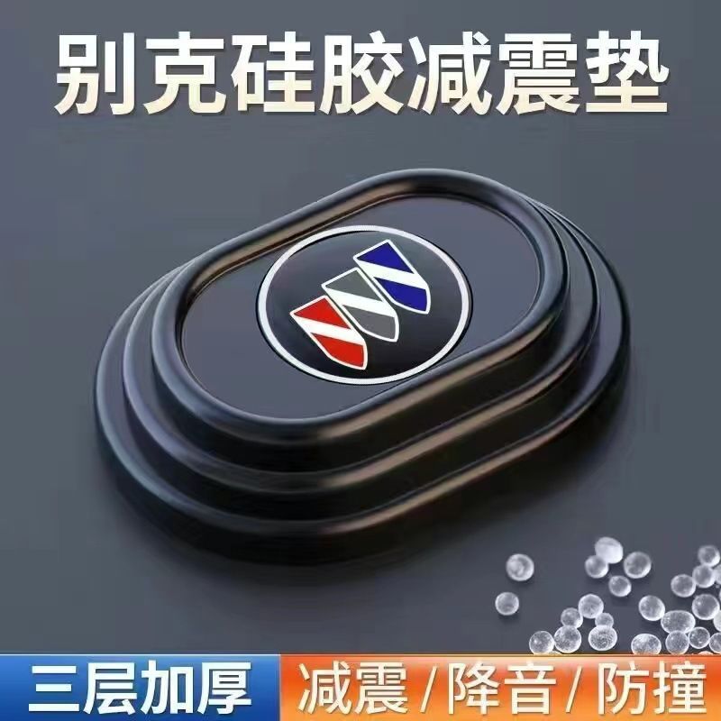 10Pcs Car Door Anti Shock Pad Silicone Mat， Car Door Shockproof Pad Silent ,10pcs Car Door Silicone Anti Shock Pad Universal Trunk Sound Insulation Thickening Cushion Stickers Anti Scratch Gaskets