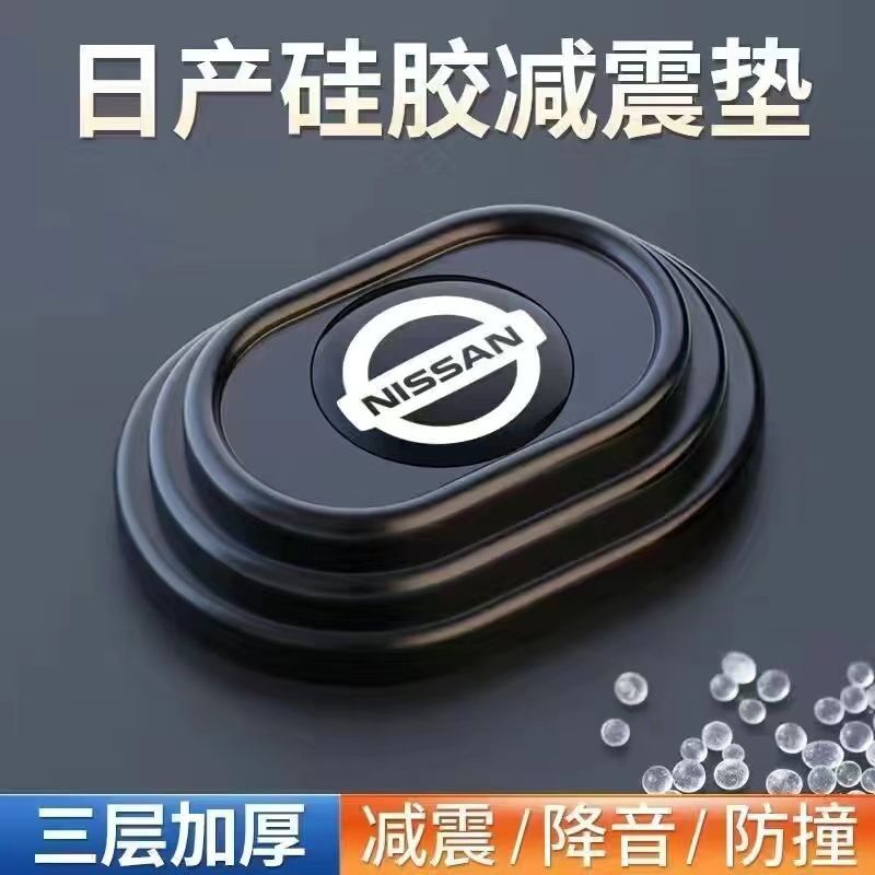 10Pcs Car Door Anti Shock Pad Silicone Mat， Car Door Shockproof Pad Silent ,10pcs Car Door Silicone Anti Shock Pad Universal Trunk Sound Insulation Thickening Cushion Stickers Anti Scratch Gaskets