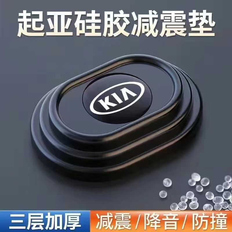 10Pcs Car Door Anti Shock Pad Silicone Mat， Car Door Shockproof Pad Silent ,10pcs Car Door Silicone Anti Shock Pad Universal Trunk Sound Insulation Thickening Cushion Stickers Anti Scratch Gaskets