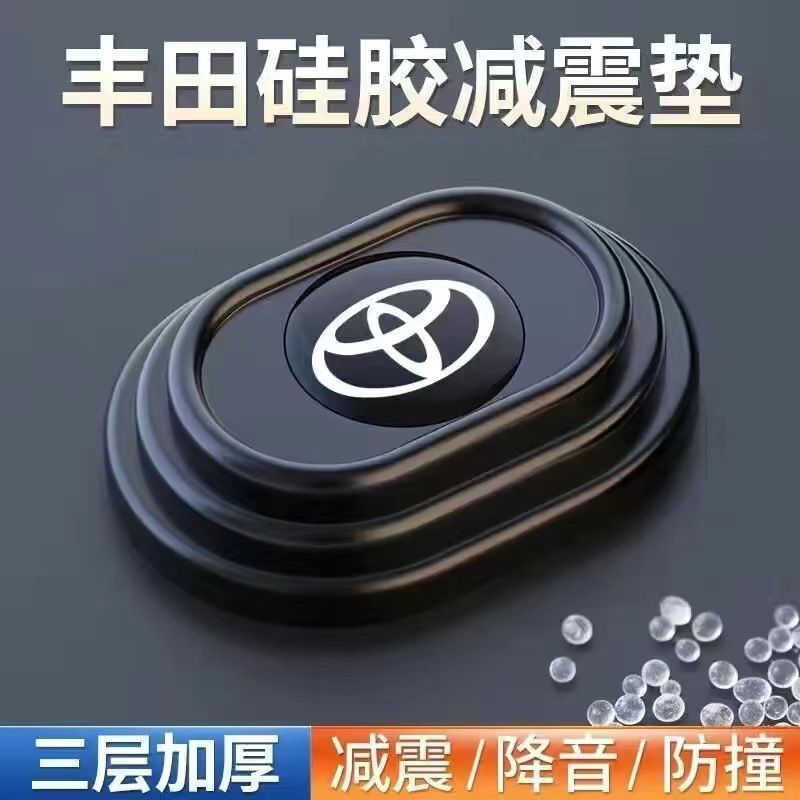 10Pcs Car Door Anti Shock Pad Silicone Mat， Car Door Shockproof Pad Silent ,10pcs Car Door Silicone Anti Shock Pad Universal Trunk Sound Insulation Thickening Cushion Stickers Anti Scratch Gaskets