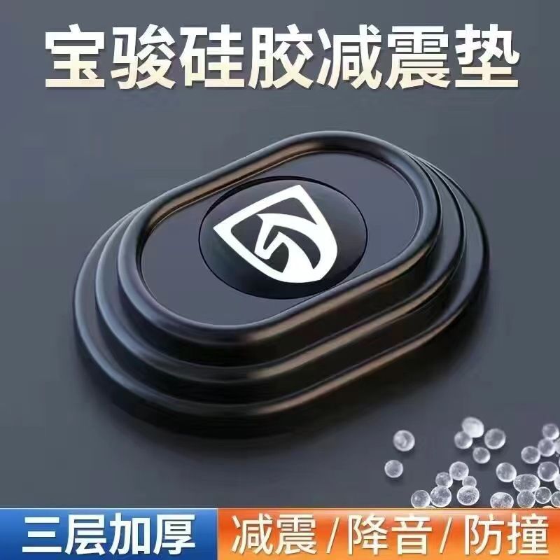 10Pcs Car Door Anti Shock Pad Silicone Mat， Car Door Shockproof Pad Silent ,10pcs Car Door Silicone Anti Shock Pad Universal Trunk Sound Insulation Thickening Cushion Stickers Anti Scratch Gaskets