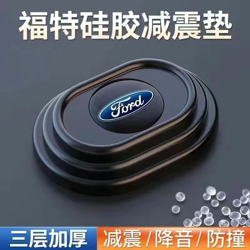 10Pcs Car Door Anti Shock Pad Silicone Mat， Car Door Shockproof Pad Silent ,10pcs Car Door Silicone Anti Shock Pad Universal Trunk Sound Insulation Thickening Cushion Stickers Anti Scratch Gaskets