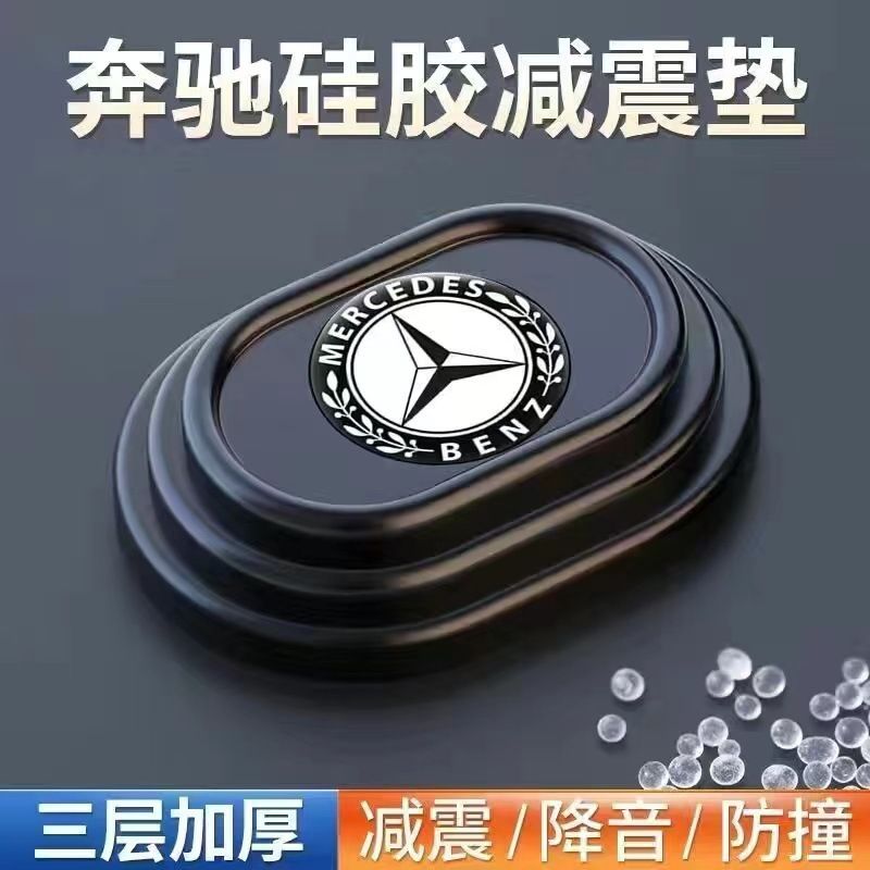 10Pcs Car Door Anti Shock Pad Silicone Mat， Car Door Shockproof Pad Silent ,10pcs Car Door Silicone Anti Shock Pad Universal Trunk Sound Insulation Thickening Cushion Stickers Anti Scratch Gaskets