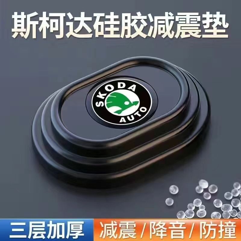 10Pcs Car Door Anti Shock Pad Silicone Mat， Car Door Shockproof Pad Silent ,10pcs Car Door Silicone Anti Shock Pad Universal Trunk Sound Insulation Thickening Cushion Stickers Anti Scratch Gaskets