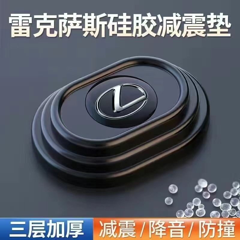 10Pcs Car Door Anti Shock Pad Silicone Mat， Car Door Shockproof Pad Silent ,10pcs Car Door Silicone Anti Shock Pad Universal Trunk Sound Insulation Thickening Cushion Stickers Anti Scratch Gaskets