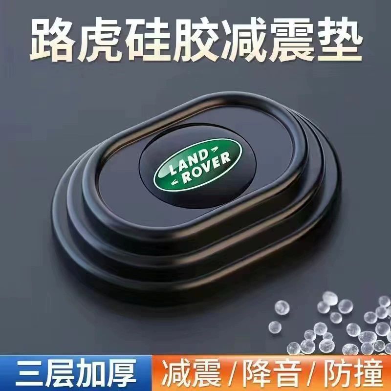 10Pcs Car Door Anti Shock Pad Silicone Mat， Car Door Shockproof Pad Silent ,10pcs Car Door Silicone Anti Shock Pad Universal Trunk Sound Insulation Thickening Cushion Stickers Anti Scratch Gaskets