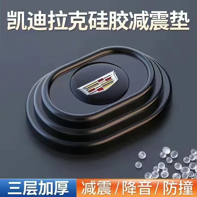 10Pcs Car Door Anti Shock Pad Silicone Mat， Car Door Shockproof Pad Silent ,10pcs Car Door Silicone Anti Shock Pad Universal Trunk Sound Insulation Thickening Cushion Stickers Anti Scratch Gaskets