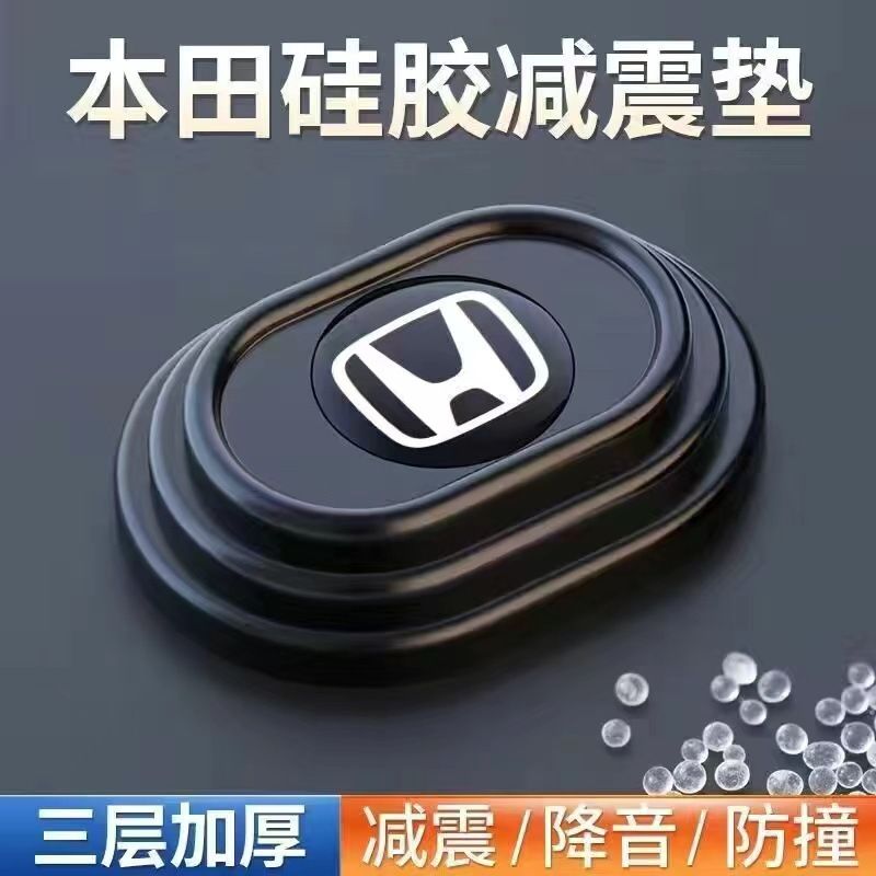 10Pcs Car Door Anti Shock Pad Silicone Mat， Car Door Shockproof Pad Silent ,10pcs Car Door Silicone Anti Shock Pad Universal Trunk Sound Insulation Thickening Cushion Stickers Anti Scratch Gaskets