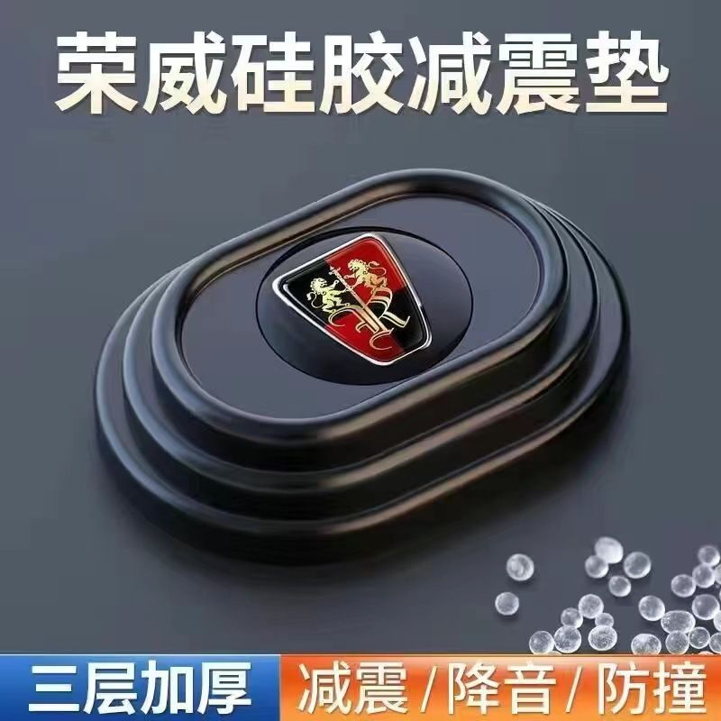 10Pcs Car Door Anti Shock Pad Silicone Mat， Car Door Shockproof Pad Silent ,10pcs Car Door Silicone Anti Shock Pad Universal Trunk Sound Insulation Thickening Cushion Stickers Anti Scratch Gaskets