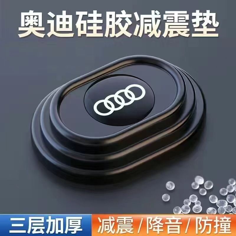 10Pcs Car Door Anti Shock Pad Silicone Mat， Car Door Shockproof Pad Silent ,10pcs Car Door Silicone Anti Shock Pad Universal Trunk Sound Insulation Thickening Cushion Stickers Anti Scratch Gaskets