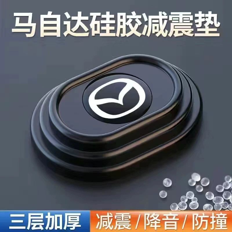 10Pcs Car Door Anti Shock Pad Silicone Mat， Car Door Shockproof Pad Silent ,10pcs Car Door Silicone Anti Shock Pad Universal Trunk Sound Insulation Thickening Cushion Stickers Anti Scratch Gaskets