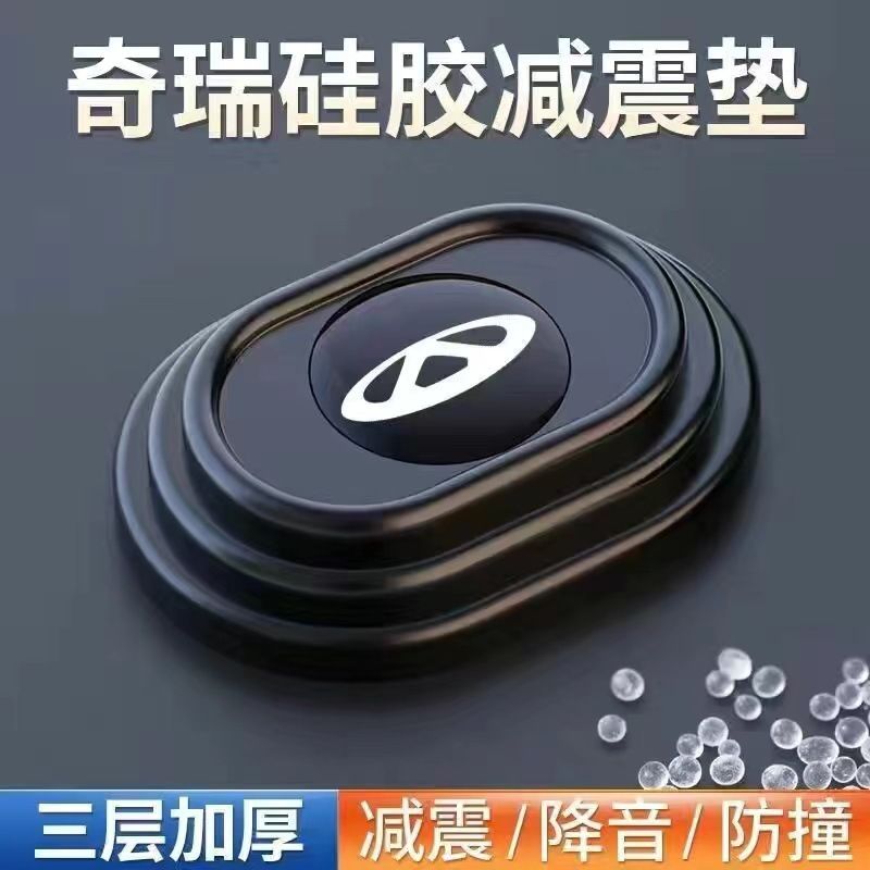 10Pcs Car Door Anti Shock Pad Silicone Mat， Car Door Shockproof Pad Silent ,10pcs Car Door Silicone Anti Shock Pad Universal Trunk Sound Insulation Thickening Cushion Stickers Anti Scratch Gaskets