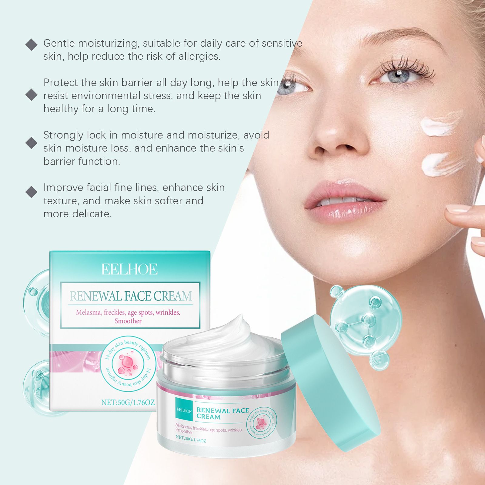 Trending Bestseller Renewal Face Cream ,Eelhoe Radiant Nourishing Face Cream Firms Refines Moisturizes Brightens Smoothes Deep Hydration Skin Barrier Protect Skin Cream