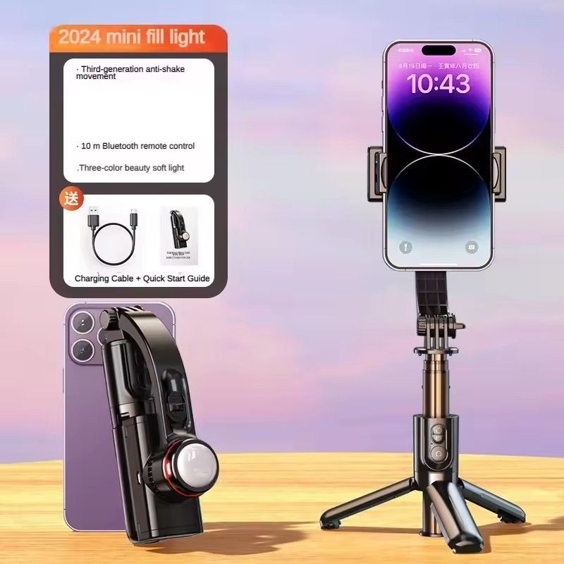 Super Mini Mobile Phone Stabilizer Hand-Held Tripod Head,Mobile gimbal Stabilizer Foldable with Tripod Stand, Anti-Shake Function and Phone Holder for Live Streaming and Selfie Stick，