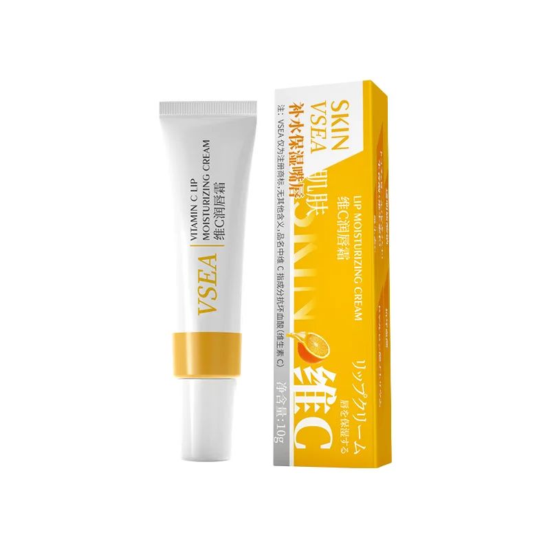 Fast Lightening Pink Mouth Lips Serum Bleaching Permanent Remove Dark Smoke Lips Lip Balm Moisturize Gloss Lipstick Lip Serum