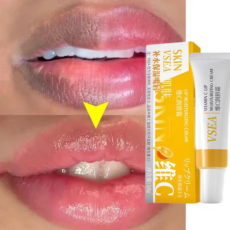 Fast Lightening Pink Mouth Lips Serum Bleaching Permanent Remove Dark Smoke Lips Lip Balm Moisturize Gloss Lipstick Lip Serum