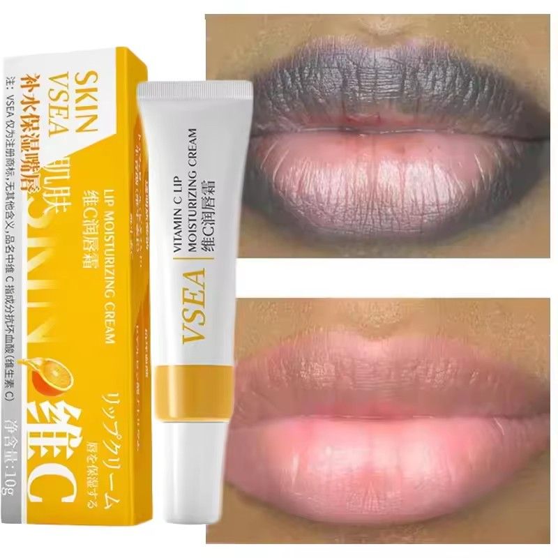 Fast Lightening Pink Mouth Lips Serum Bleaching Permanent Remove Dark Smoke Lips Lip Balm Moisturize Gloss Lipstick Lip Serum