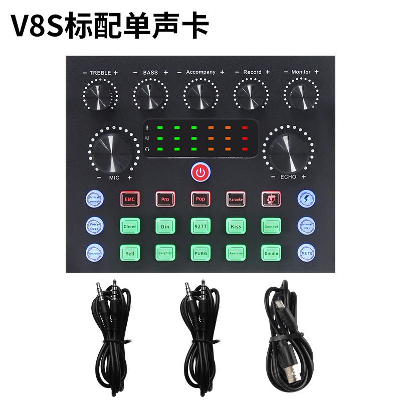 V8S Audio Mixer with Voice changer,Podcast Mixer,Sound Card for Phone Gaming Karaoke Studio Live Streaming Podcast