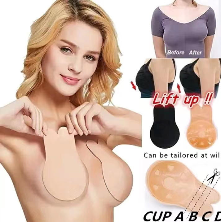 Push Up Bras Adhesive Silicone Strapless Invisible Bra Reusable Sticky Breast Lift Tape Rabbit Nipple Cover Bra Pads For Women