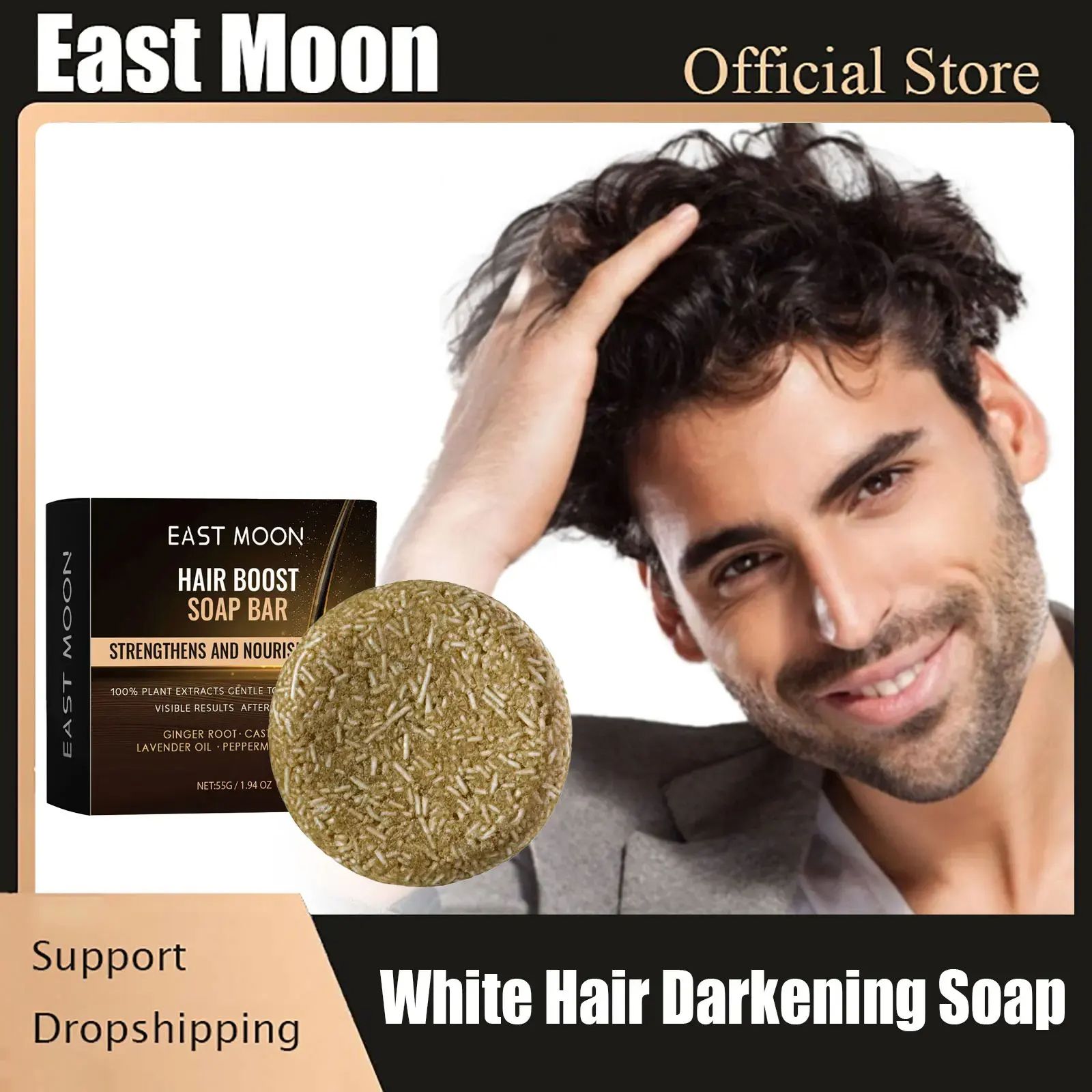 Hair Darkening Soap Effective Repair Gray White Color Hair Permanent Black Dye Moisturize Nourishing Smooth Clean Solid Shampoo