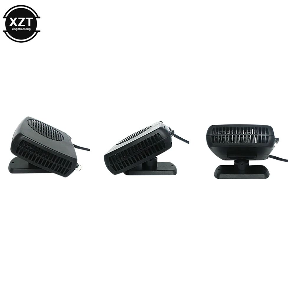 NEWEST Car Heater 12V/24V 150W 200W Portable Car Heater Fan 2 IN 1 Cooling Heating Auto Windshield Defroster Car Anti-Fog Heater
