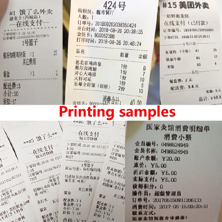 Xprinter 58mm Thermal Printer Machine Protable USB&USB+Bluetooth Receipt Printer for Android IOS Ticket POS Printer Bill Machine