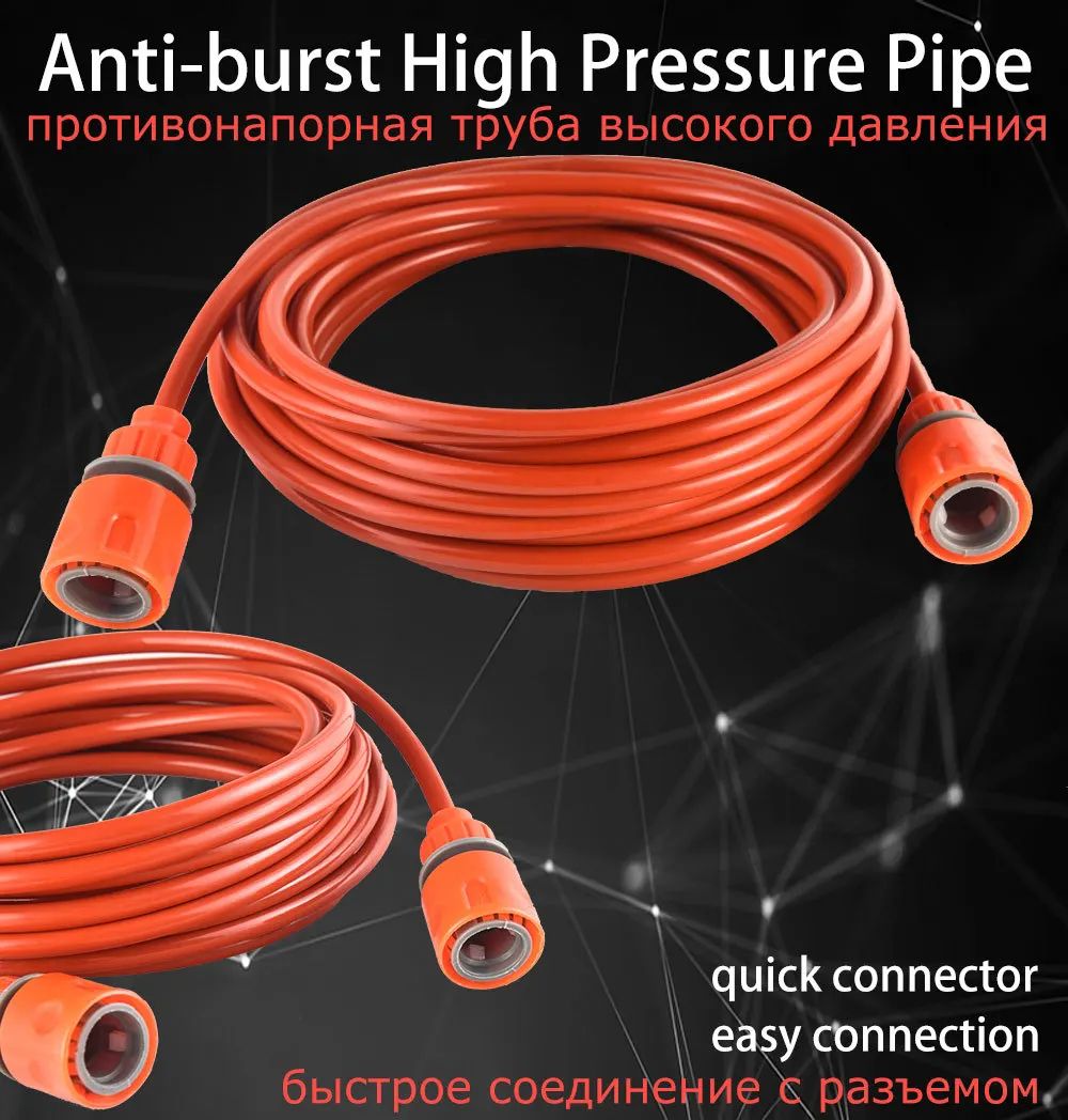 Car Wash 12V Car Washer Gun Pump High Pressure Cleaner Car Care Portable Washing Machine Electric Cleaning Auto Device