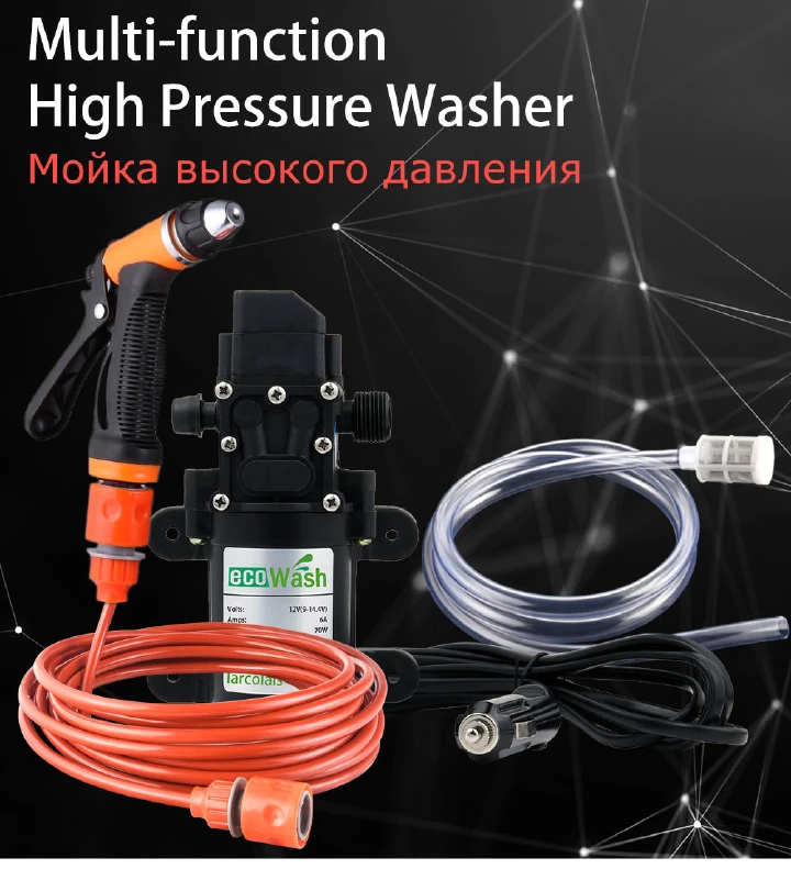 Car Wash 12V Car Washer Gun Pump High Pressure Cleaner Car Care Portable Washing Machine Electric Cleaning Auto Device