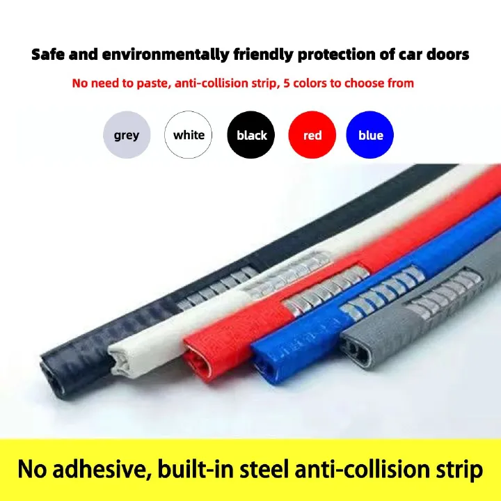 5M U-shaped General Motors door trim decorative mold, protective strip, scratch resistant and anti-collision protection car