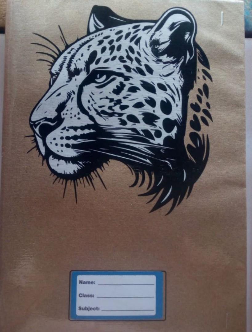 A4 / A5 Exercise BOOKS Hard brown covers