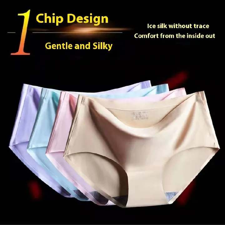 4Pcs/Set Women's Sexy Panties  Women's non-marking ice silk panties sports underpants quick-drying breathable 810 triangular pants a piece to lift the buttocks high elasticity, soft ice silk