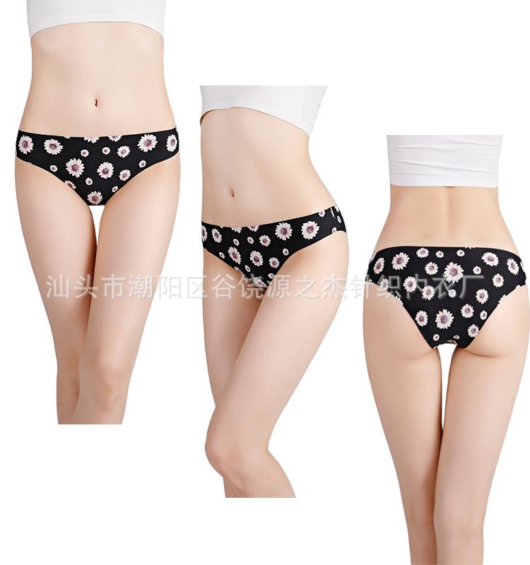 New listing 4 sets of women's printed triangle panties low waisted breathable comfortable hip lifting ladies thong seamless printed elastic panties seductive hot cotton file sexy girls bikini