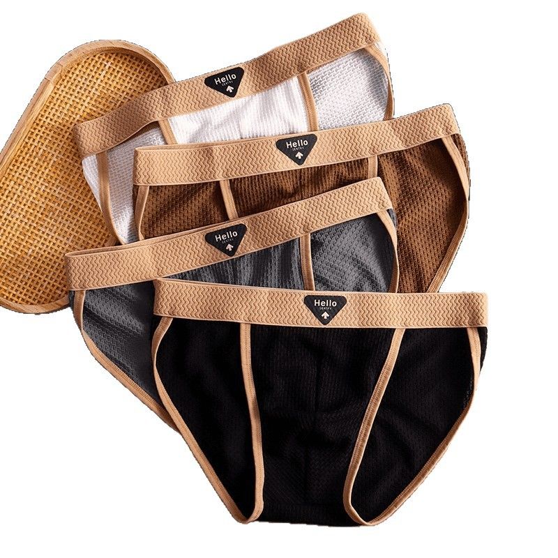 4 pieces/pack New mid-rise men's ice silk underwear Men's fashionable sports briefs Summer thin breathable cool-feel trendy boxer shorts Soft and breathable