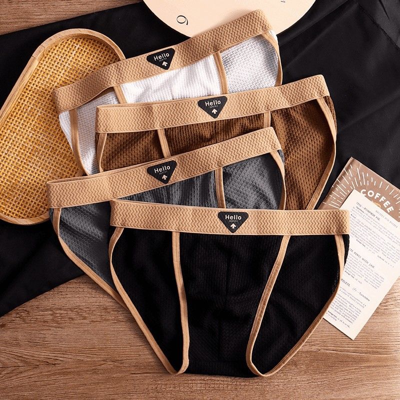 4 pieces/pack New mid-rise men's ice silk underwear Men's fashionable sports briefs Summer thin breathable cool-feel trendy boxer shorts Soft and breathable