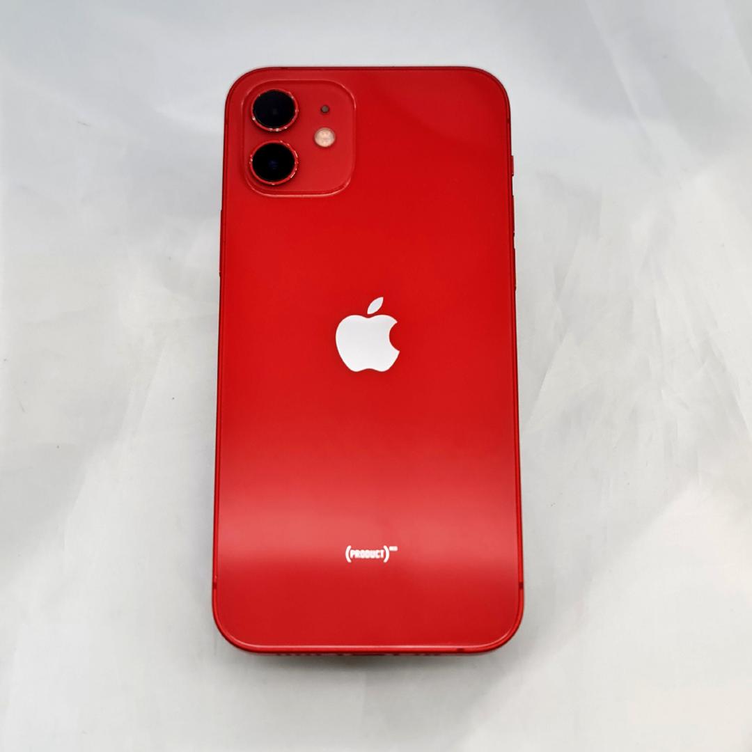 Refurbished iphone 12 128GB face ID battery Healt 100% smartphone pro grade cameras and video for vontent creation