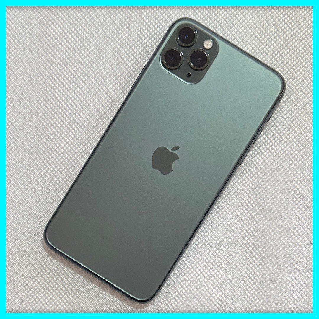 Apple iPhone 11 Pro Max 256GB Certified - Featuring a Stunning Pro Display, A13 Bionic, Cutting-Edge Pro Camera System and Longest Battery Life Ever in iPhone with iPhone 11 Pro Max